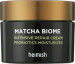 Крем для восстановления и сияния Heimish Matcha Biome Intensive Repair Cream